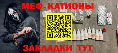 винт Кулебаки