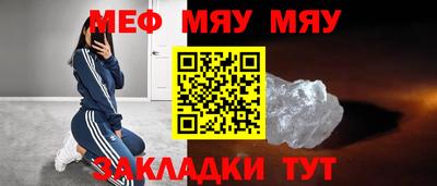винт Кулебаки