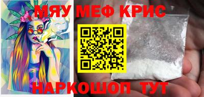 дмт Кумертау