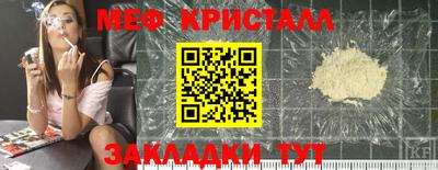 винт Кулебаки