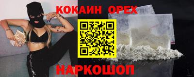 дмт Кумертау