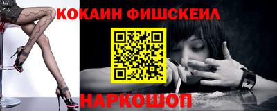 дмт Кумертау