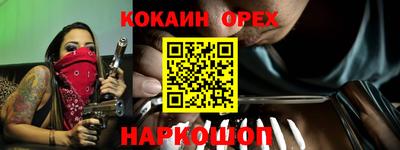 дмт Кумертау