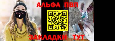 дмт Кумертау