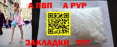 дмт Кумертау