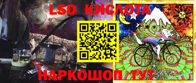 дмт Кумертау