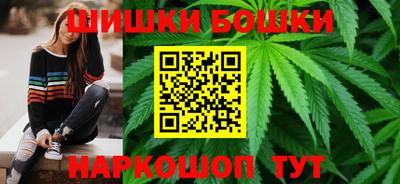 синтетический гашиш Кунгур
