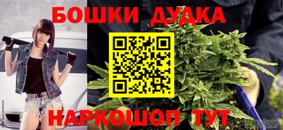 дмт Кумертау