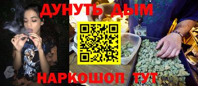 винт Кулебаки