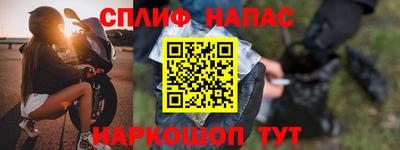 винт Кулебаки
