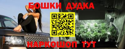 дмт Кумертау