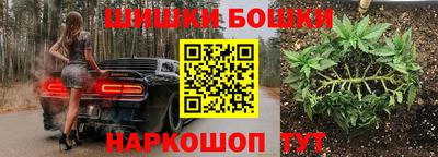 винт Кулебаки