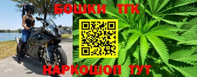 винт Кулебаки