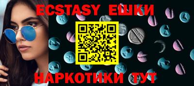 винт Кулебаки