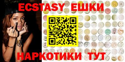 дмт Кумертау
