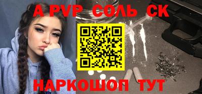 дмт Кумертау