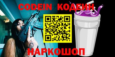 винт Кулебаки