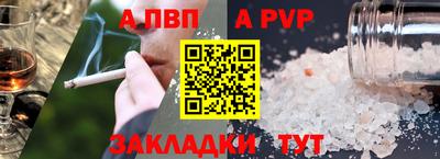 винт Кулебаки