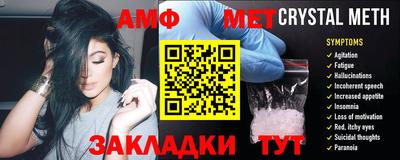 дмт Кумертау