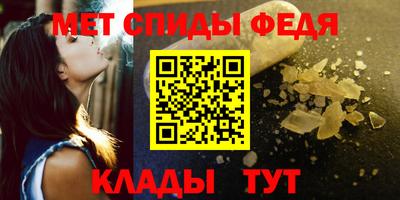 дмт Кумертау