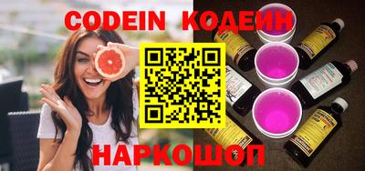 дмт Кумертау