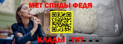 синтетический гашиш Кунгур