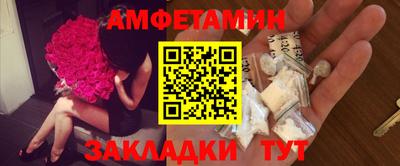 винт Кулебаки