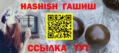 дмт Кумертау