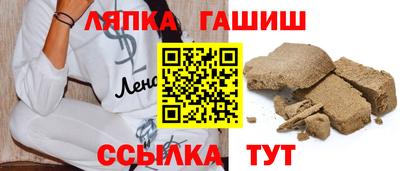 дмт Кумертау